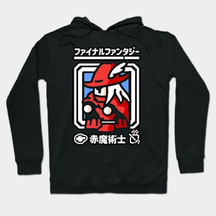 Light Warrior - Red Mage II Hoodie